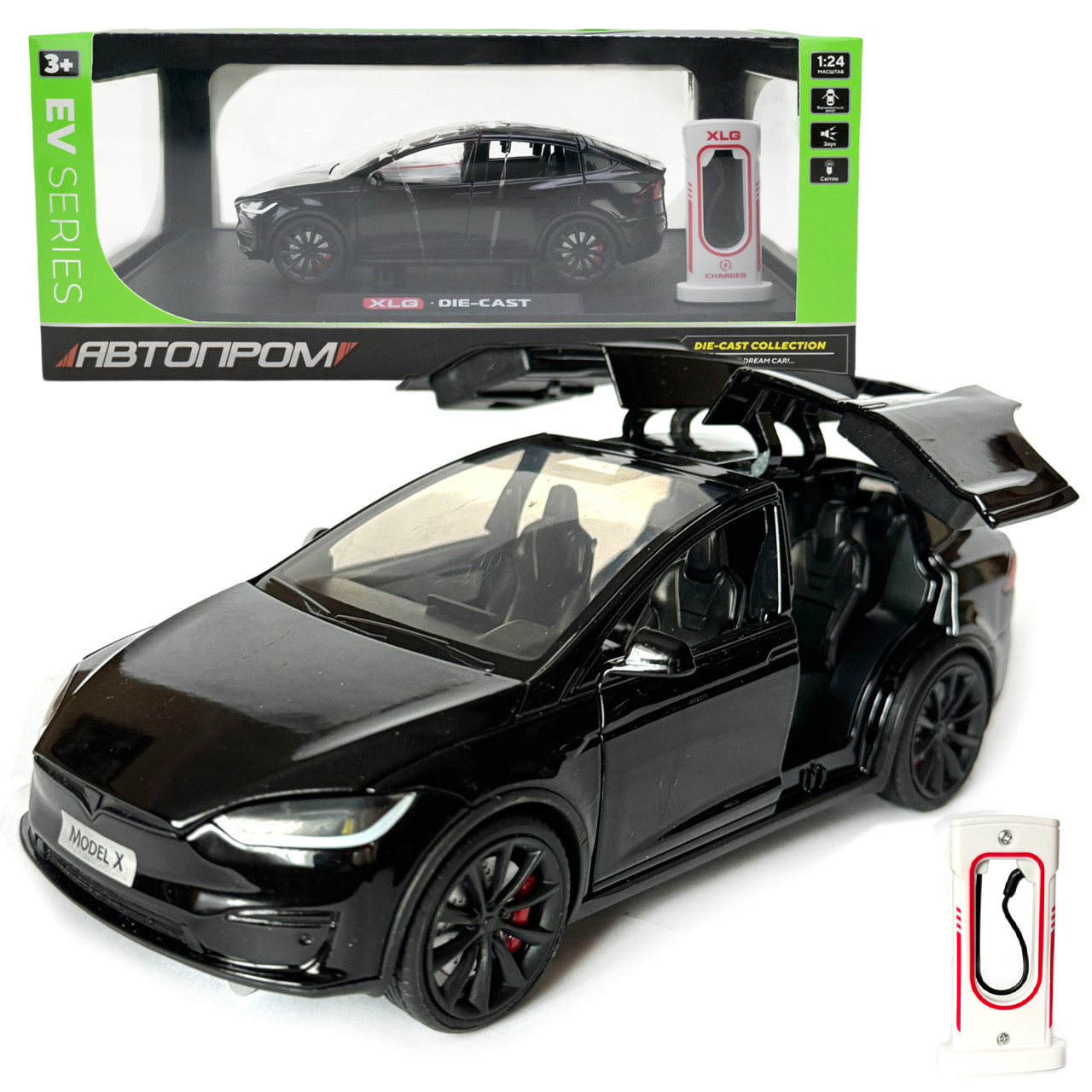 Машинка металева Tesla Model X Electrocar Тесла Модель X Електрокар чорна 1:24 зарядна станція звук світло відч двері капот