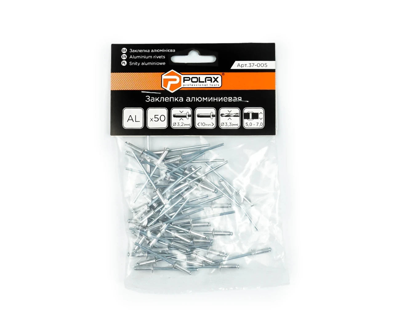 Заклепка алюмінієва 3,2* 10 мм (50 шт.), фото 1