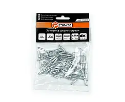 Заклепка алюмінієва 3,2* 12 мм (50 шт.)