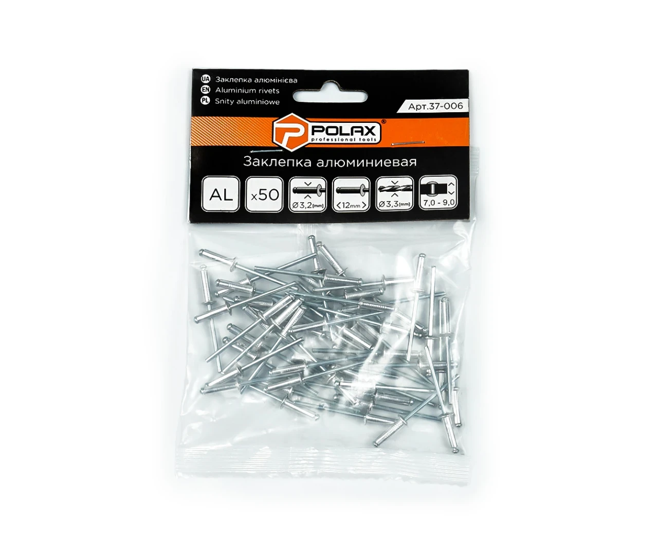Заклепка алюмінієва 3,2* 12 мм (50 шт.), фото 1