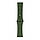 Силіконовий ремінець для Amazfit Active 2R (A2437) | HMU | зелений, фото 4