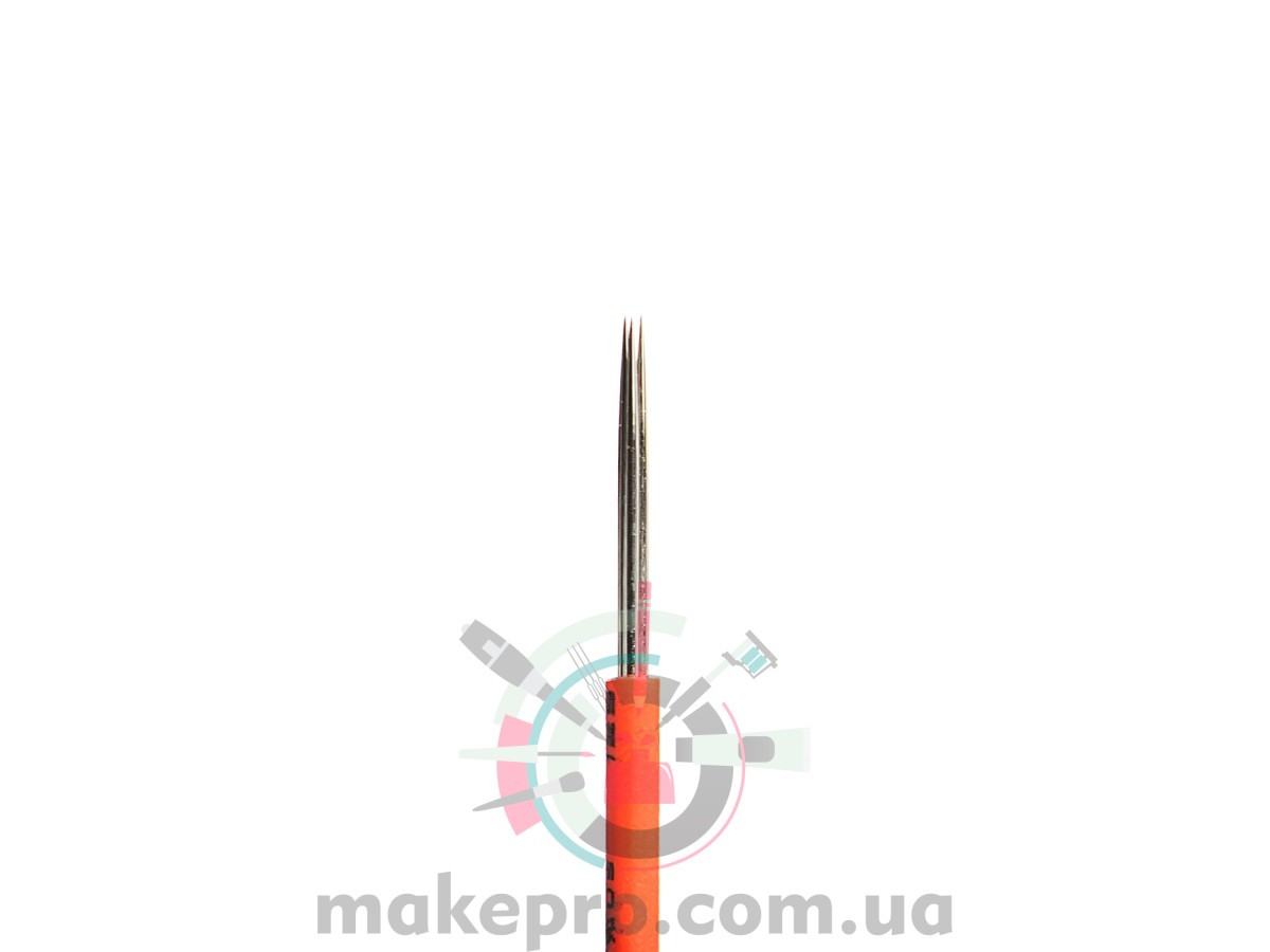 Голка 3R (0,2)