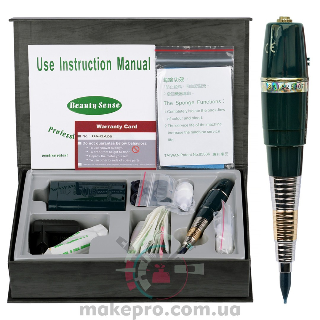 Машинка для перманентного татуажу Giant Sun G - 8650 (Dark Green), фото 1