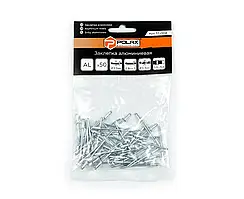 Заклепка алюмінієва 3,2* 8 мм (50 шт.)