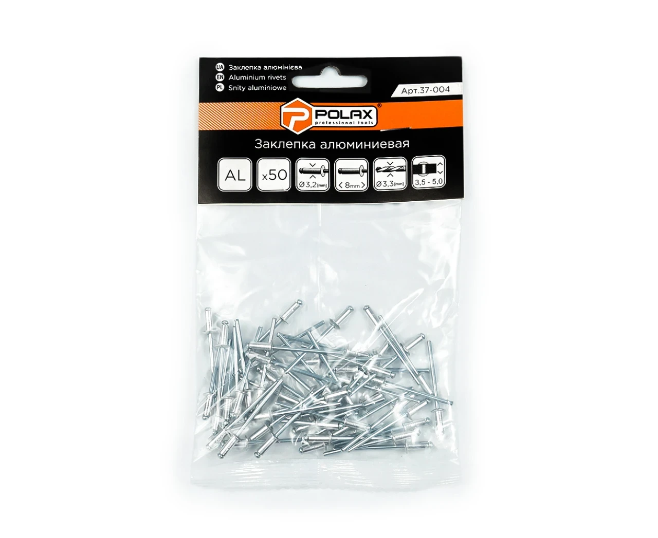 Заклепка алюмінієва 3,2* 8 мм (50 шт.), фото 1