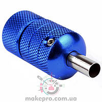 Тату тримач Brogy aluminum 25 mm синій