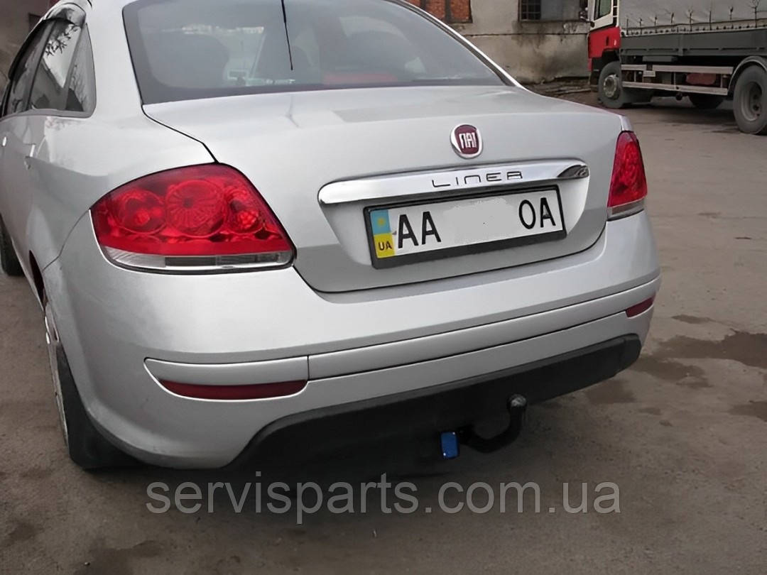 Фаркоп Fiat Linea 2007-2015 (Фіат Лінея)