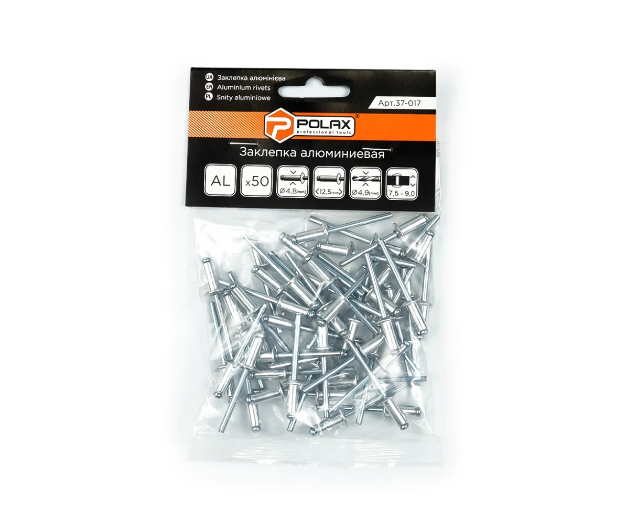 Заклепка алюмінієва 4,8* 12.5 мм (50 шт.), фото 1