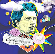 Музична Україна. 12 українських композиторів ХХ–ХХІ ст., фото 5