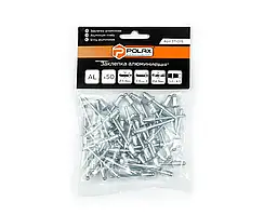 Заклепка алюмінієва 4,8* 8 мм (50 шт.)