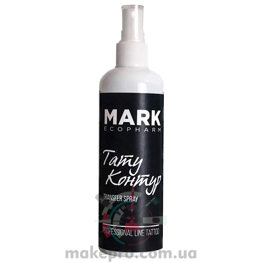 Трансферний спрей Тату Контур Mark EcoPharm (150 мл)
