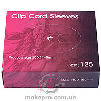Бар'єрний захист Clip Cord Sleeves (125 шт) 50*1140 мм