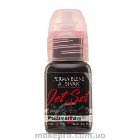 15 ml Perma Blend Freedamusthave [A. Sivak]