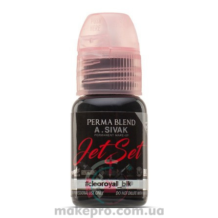 15 ml Perma Blend Cleoroyal BLK [A. Sivak]