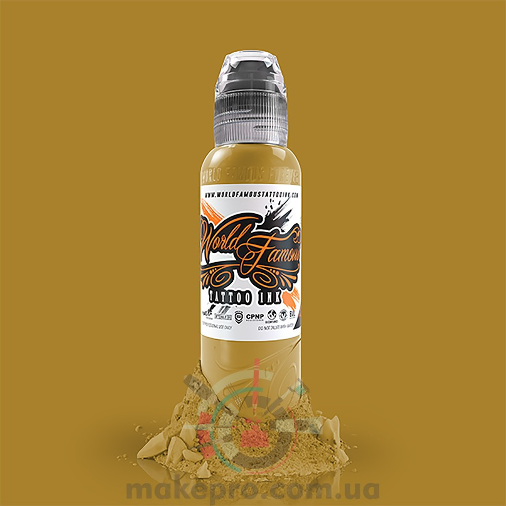 15 ml World Famous Mustard [До 01.02.2026]