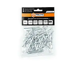 Заклепка алюмінієва 4* 18 мм (50 шт.)