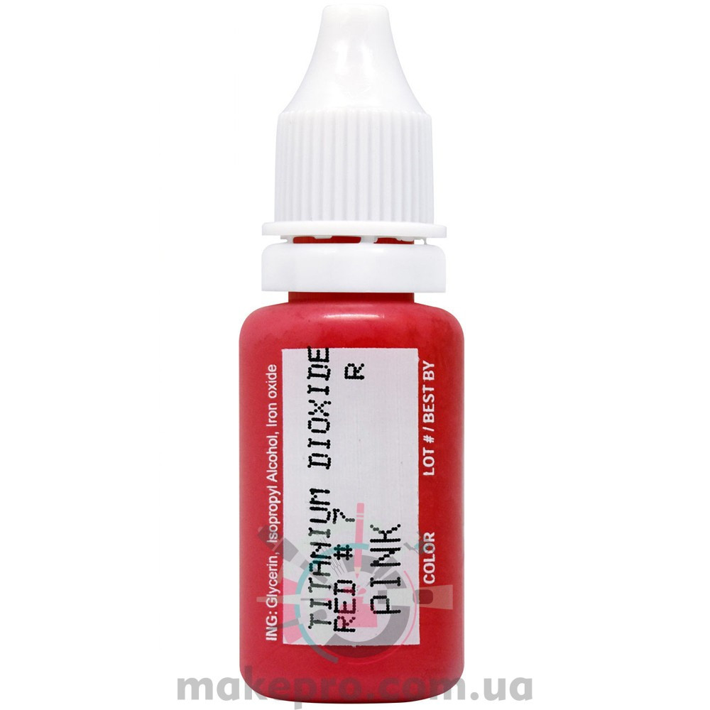 15 ml. Pink Biotouch (DD) / Рожевий [Годен до 01.08.2022]