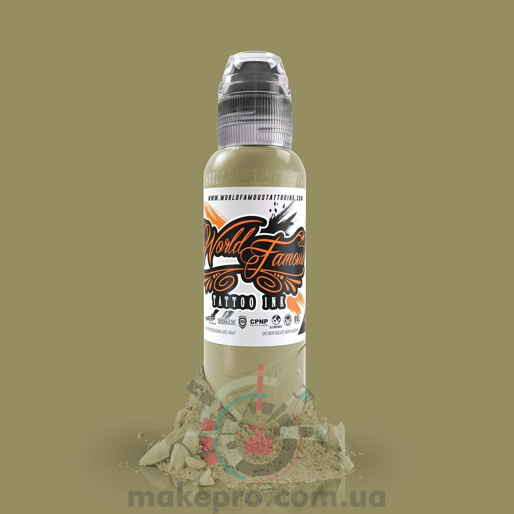 15 ml World Famous Jolly Green Giant [До 12.05.2026]