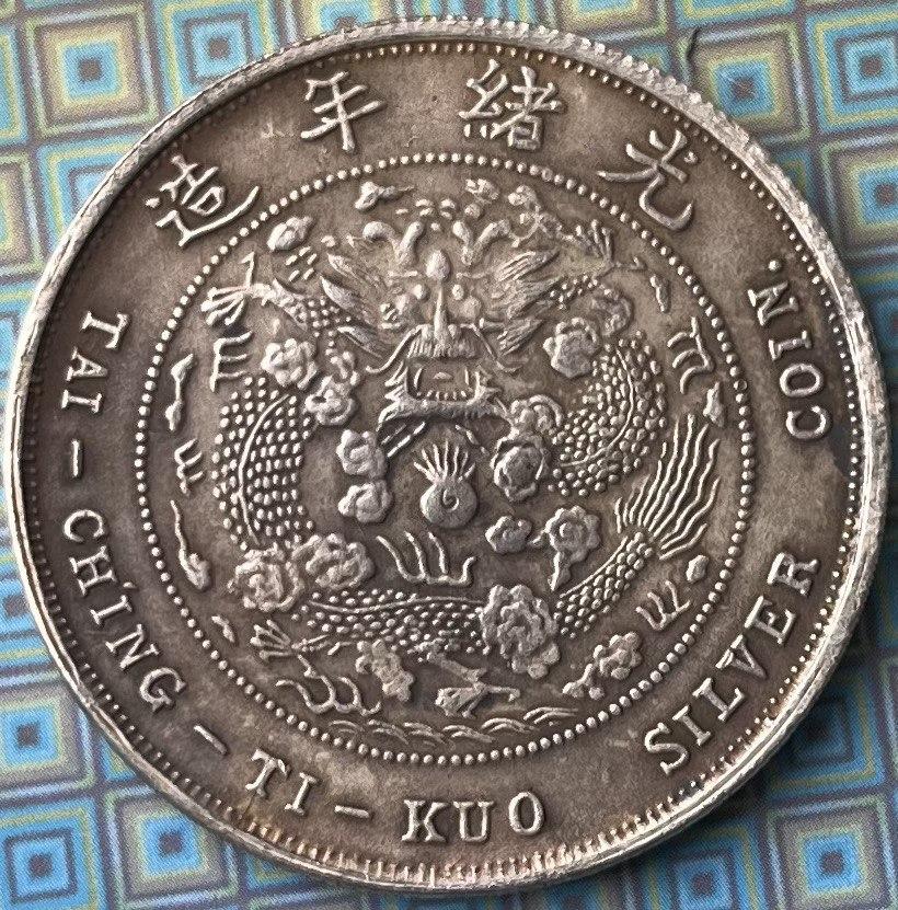 Монета Китаю 1 долар 1908 р Новодел, фото 1