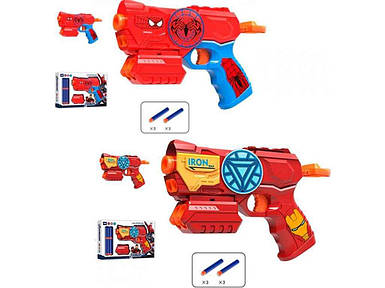 Пістолет дитячий іграшковий пластик 1105/1107 ТМ КИТАЙ FG