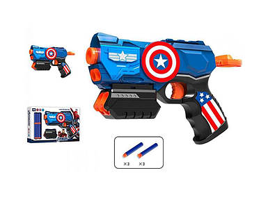 Пістолет дитячий іграшковий пластик 1 106 ТМ КИТАЙ FG