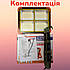 Прожектор акумуляторний для дому, роботи, кемпінгу, природи (8000 mAh, 2391 lm, сонячна панель, IP44) TURBO, фото 8