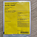 Насіння томату Наміб F1 (1000н), фото 3