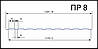 Профнастил стінової ПСМ профіль ПР — 8 / 0,45 мм РЕМА, фото 7