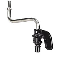 Трубка від крана пар-вода на панарело для кавомашин Delonghi Magnifica, 5513213371