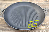 Сковорода гриль чавунна 340х40 з пресом чавунним на піч, барбекю, мангал, фото 3