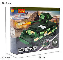 Конструктор "Армія" (185 елм.) БМП + Танк (2в1) / COGO