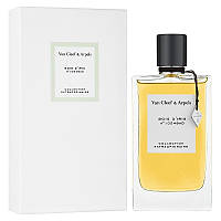 Bois d'Iris Van Cleef & Arpels парфумована вода 75 мл