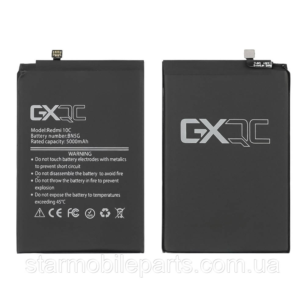 Акумулятор GX BN5G для Xiaomi Redmi 10A (Li-Polymer, 3.87V, 5000mAh, 220233L2C)