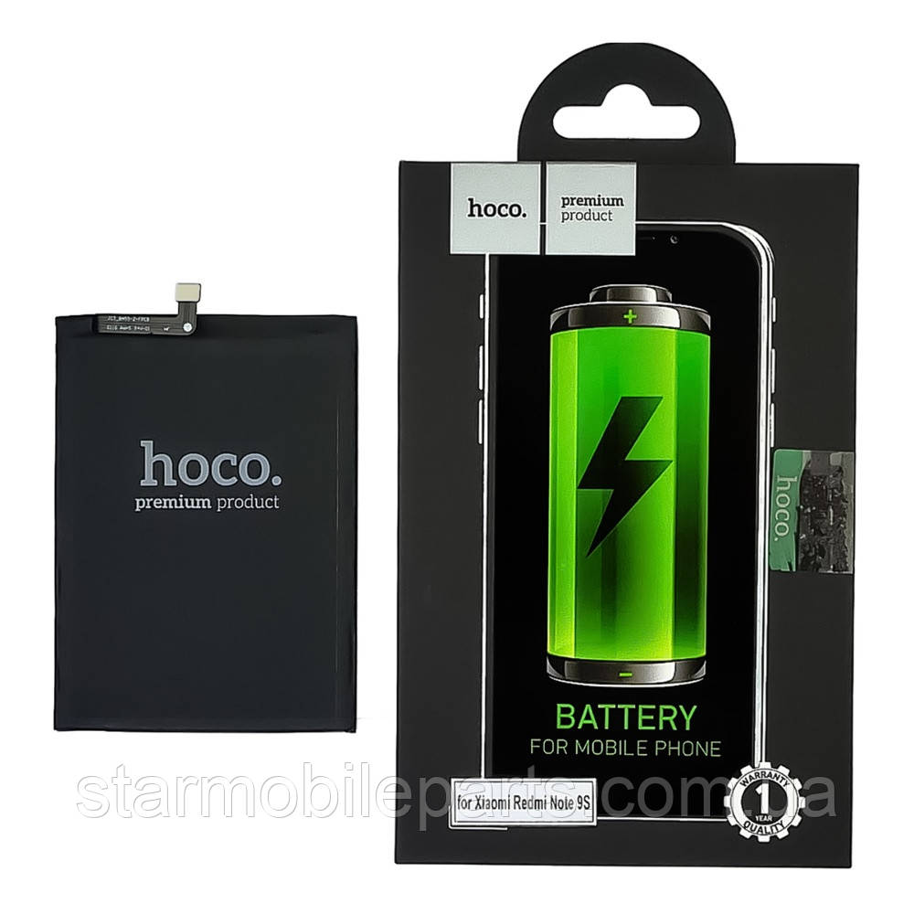 Акумулятор HOCO BN55 для Xiaomi Redmi Note 9S (Li-Polymer, 4.4V, 5020mAh)