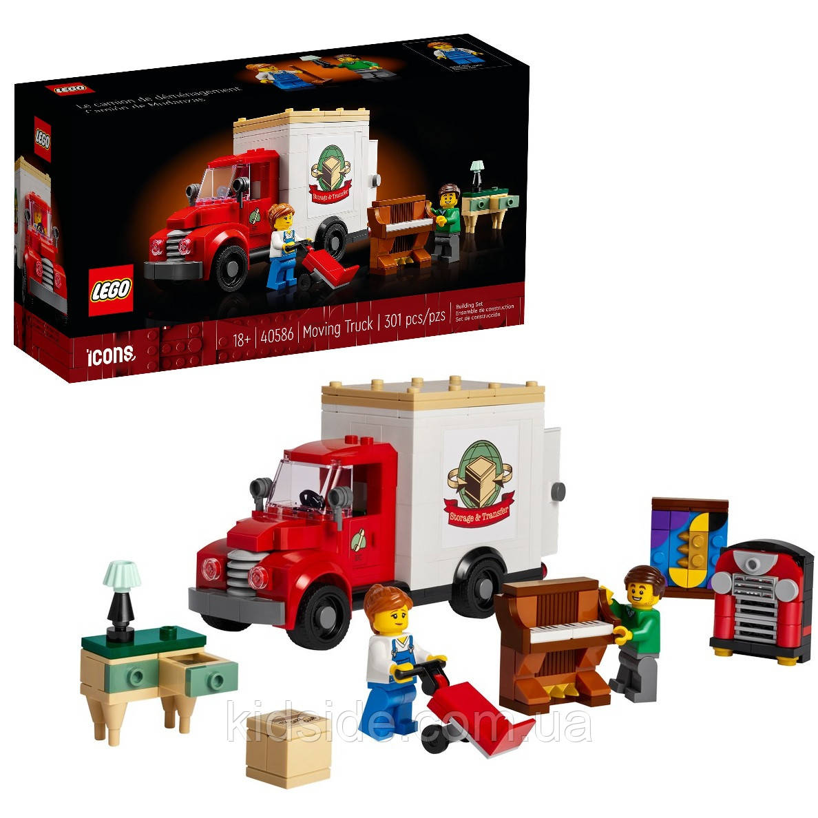 LEGO Icons 40586 Вантажівка для переїзду