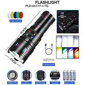 Ліхтар NIGHT VISION FLUORESCENCE AK177-1 WHITE LASER LED PM60-TG, 4х18650, power bank, індикація заряду, ЗП AuraHome