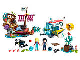LEGO Friends 41378 Порятунок дельфінів, фото 4