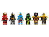 LEGO Ninjago 71795 Храм енергетичного серця дракона, фото 9