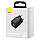 Мережевий зарядний пристрій Baseus Super Si Quick Charger 1C 25W EU Black, фото 3