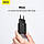 Мережевий зарядний пристрій Baseus Super Si Quick Charger 1C 25W EU Black, фото 9