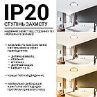 Світильник світлодіодний Biom SMART SML-R48-80/2 3000-6000 K 80 Вт з д/у, фото 6