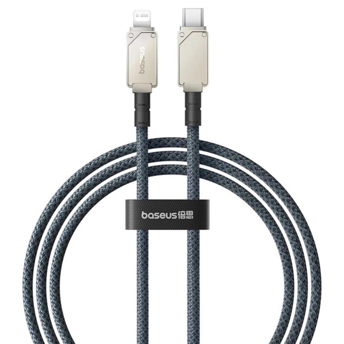 Кабель Baseus Unbreakable Series Fast Charging Data Cable Type-C to iP 20W 1m Stellar White