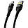 Кабель Baseus Flash 2 Charging Cable USB to USB-C 100W 1m Cluster Black, фото 5