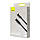 Кабель Baseus Display Fast Charging Data Cable Type-C to Type-C 100W 2m Black, фото 3