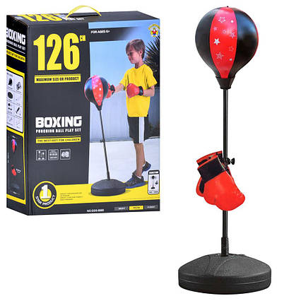 Боксерський набір: груша на металевій стійці, рукавиці, насос (MR 1127)