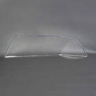 Пластикове скло фари Skoda Octavia A5 (1Z) 2004-2008 праве (пасажирське), фото 3