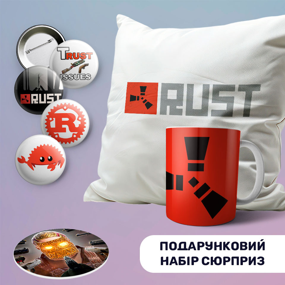 Подарочный Бокс Набор Сувениров Товары Rust Раст Игровой Бокс — Купить ...