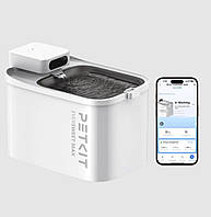 Поїлка PETKIT Eversweet Max Smart Pet Drinking Fountain