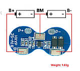 BMS 2S 8.4В 4A Електронний модуль заряджання літієвих акумуляторів із захистом та балансиром, фото 3