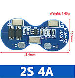 BMS 2S 8.4В 4A Електронний модуль заряджання літієвих акумуляторів із захистом та балансиром, фото 2